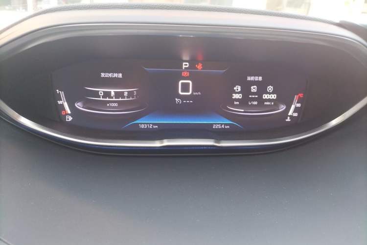Used Peugeot 5008 2021 360THP 5-Seater Strength Edition Odometer Close Up