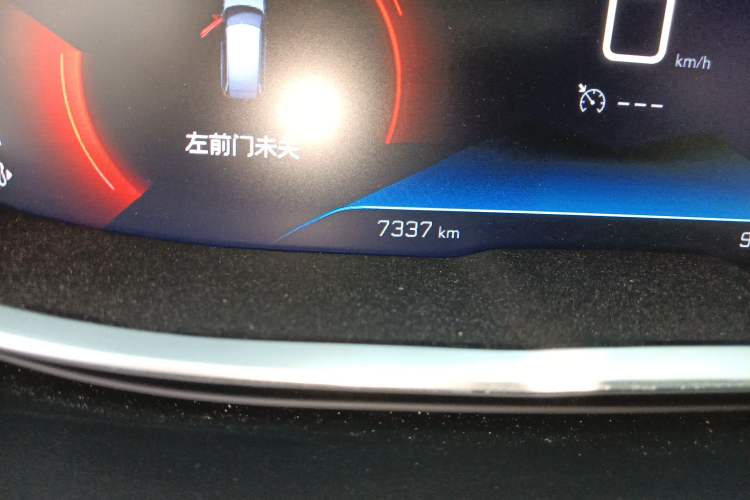 Used Peugeot 5008 2021 360THP 5-Seater Strength Edition Odometer Close Up