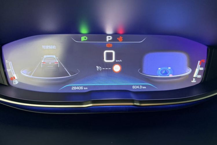 Used Peugeot 5008 2021 400THP 7-Seater Luxury Edition Odometer Close Up