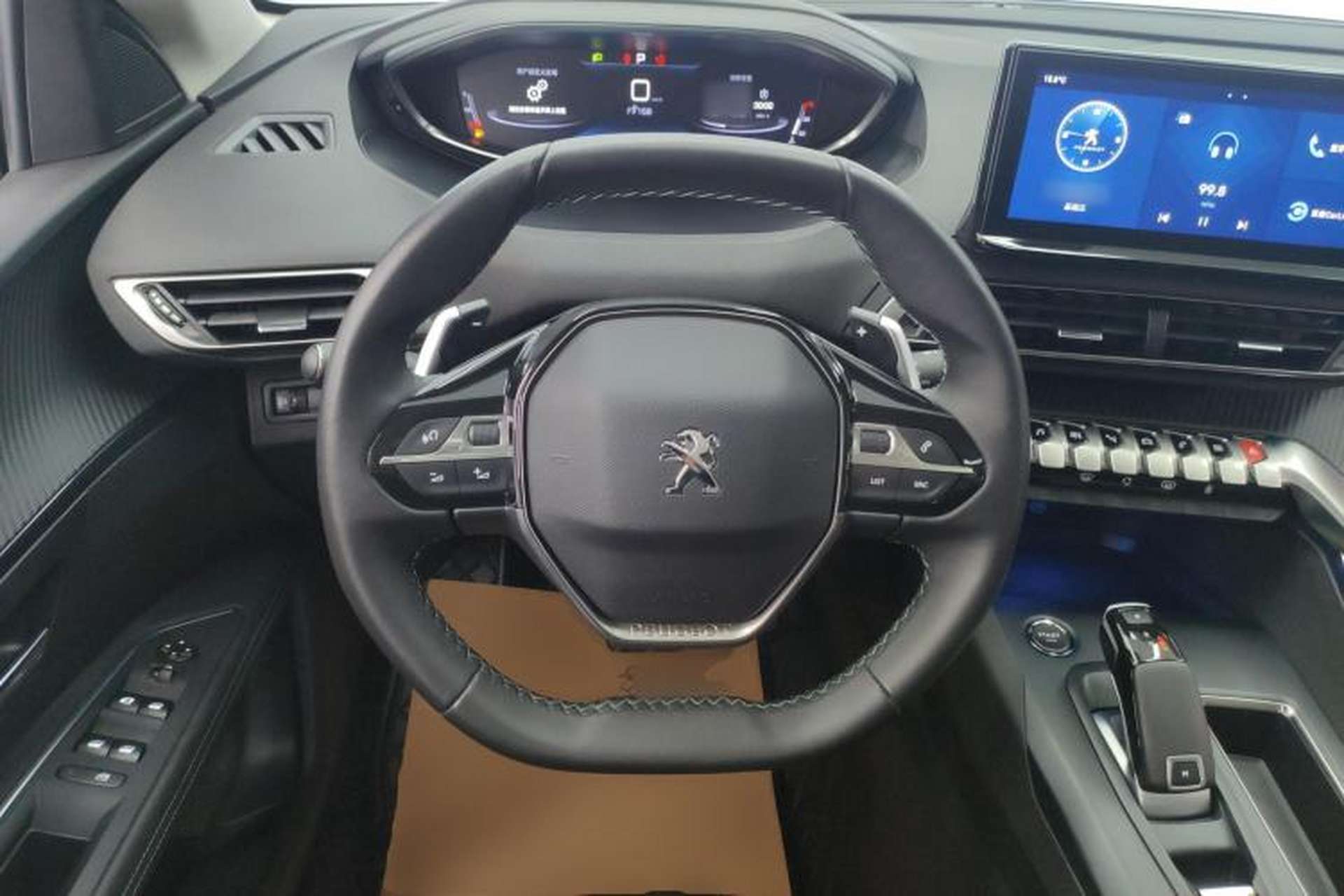 Used Peugeot 5008 2021 360THP 5-Seater Strength Edition Steering Wheel