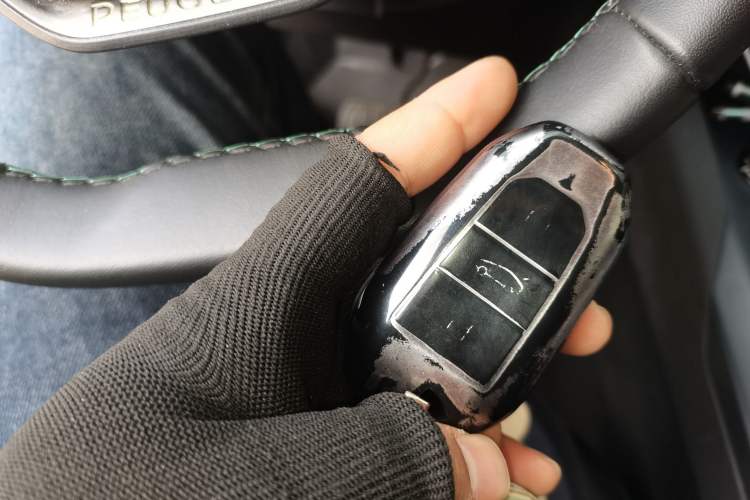 Used Peugeot 5008 2021 360THP 5-Seater Strength Edition Vehicle Key