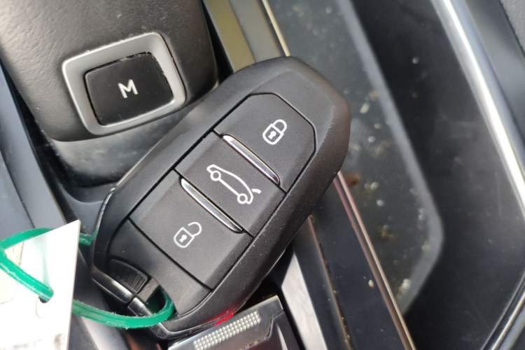 Used Peugeot 5008 2021 400THP 5-Seater Power Edition Vehicle Key
