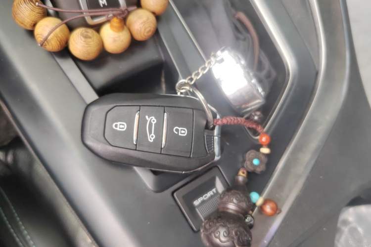Used Peugeot 5008 2021 360THP 5-Seater Strength Edition Vehicle Key