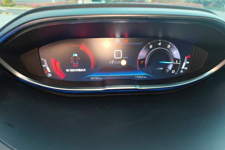 Used Peugeot 5008 2023 400THP Flagship Glory Edition 7-Seater Instrument Cluster