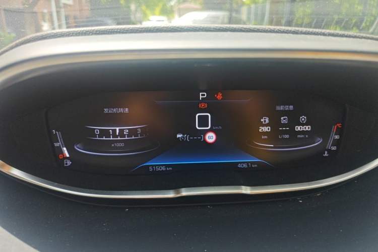 Used Peugeot 5008 2023 400THP Passionate Full-Seat Edition 7 Seats Instrument Cluster