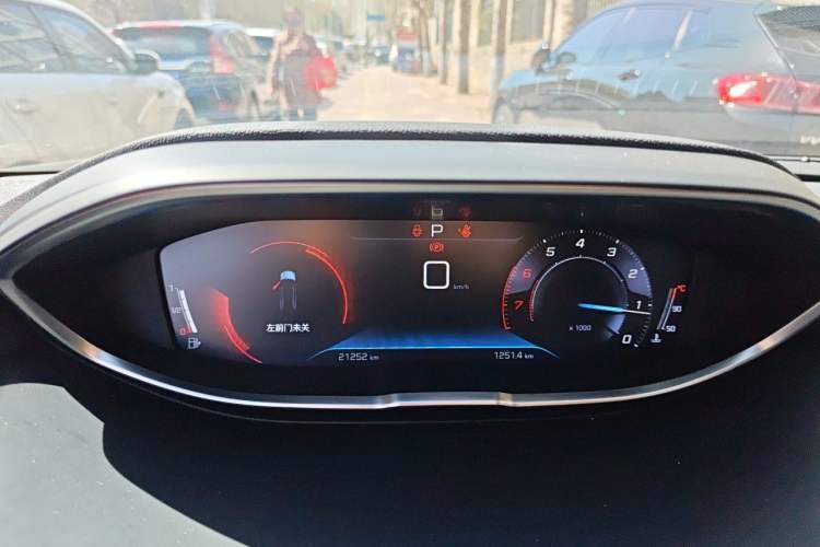 Used Peugeot 5008 2023 400THP True Love Edition 5-seater Instrument Cluster