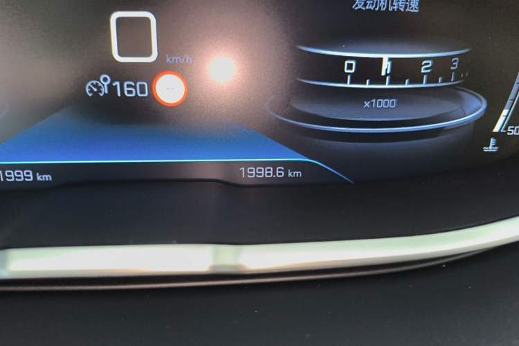Used Peugeot 5008 2023 Restyled 400THP Flagship Glory Edition 7 Seats Odometer Close Up