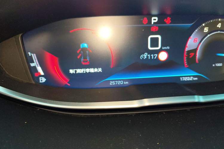 Used Peugeot 5008 2023 400THP Flagship Glory Edition 7-Seater Odometer Close Up