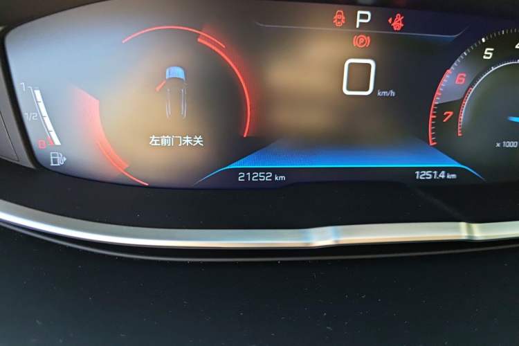 Used Peugeot 5008 2023 400THP True Love Edition 5-seater Odometer Close Up