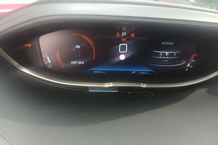 Used Peugeot 5008 2023 400THP Passionate Full-Seat Edition 7 Seats Odometer Close Up