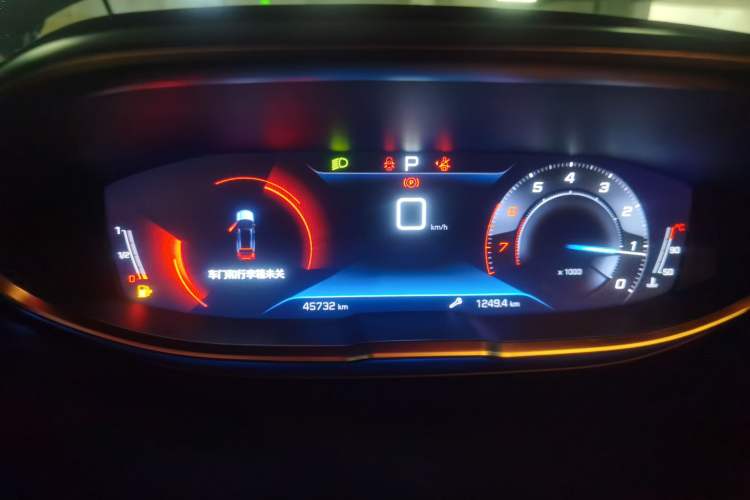 Used Peugeot 5008 2023 400THP True Love Edition 5-seater Instrument Cluster