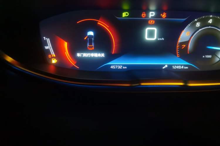 Used Peugeot 5008 2023 400THP True Love Edition 5-seater Odometer Close Up