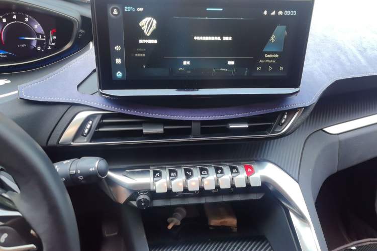Used Peugeot 5008 2023 400THP True Love Edition 5-seater Audio And AC Panel