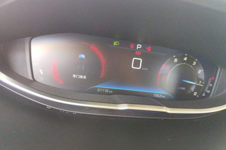 Used Peugeot 5008 2023 400THP True Love Edition 5-seater Instrument Cluster