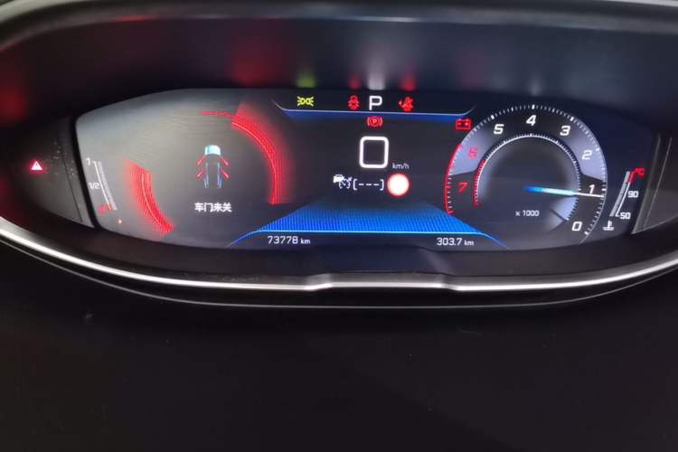 Used Peugeot 5008 2023 400THP Flagship Glory Edition 7-Seater Instrument Cluster