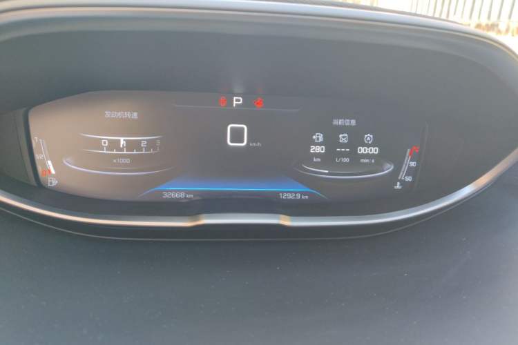 Used Peugeot 5008 2023 400THP True Love Edition 5-seater Instrument Cluster