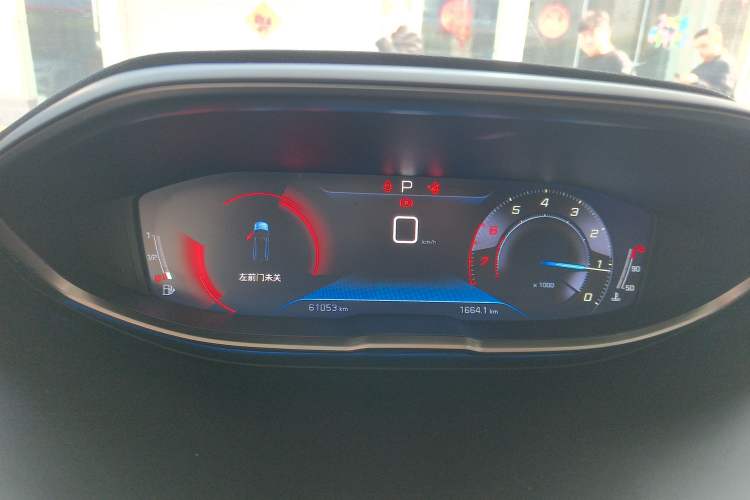 Used Peugeot 5008 2023 400THP True Love Edition 5-seater Instrument Cluster