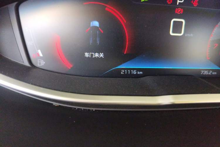 Used Peugeot 5008 2023 400THP True Love Edition 5-seater Odometer Close Up