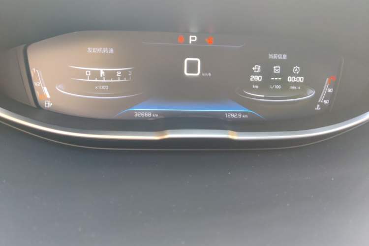 Used Peugeot 5008 2023 400THP True Love Edition 5-seater Odometer Close Up