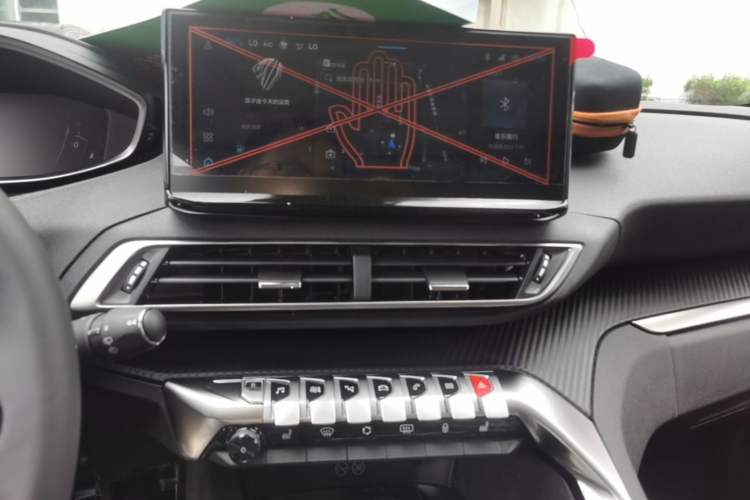 Used Peugeot 5008 2025 Flagship Edition Audio And AC Panel