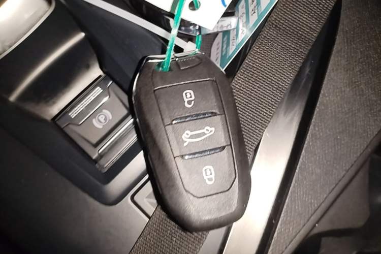 Used Peugeot 5008 2025 Luxury Edition Vehicle Key