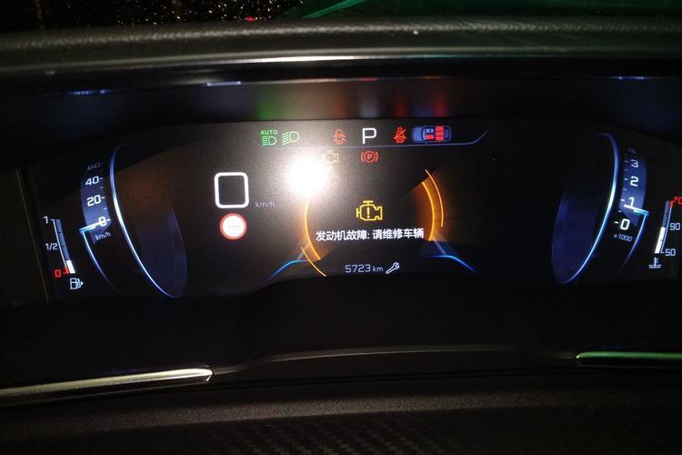 Used Peugeot 508 2019 508L 400THP PureTech Passion Edition China VI standard Instrument Cluster