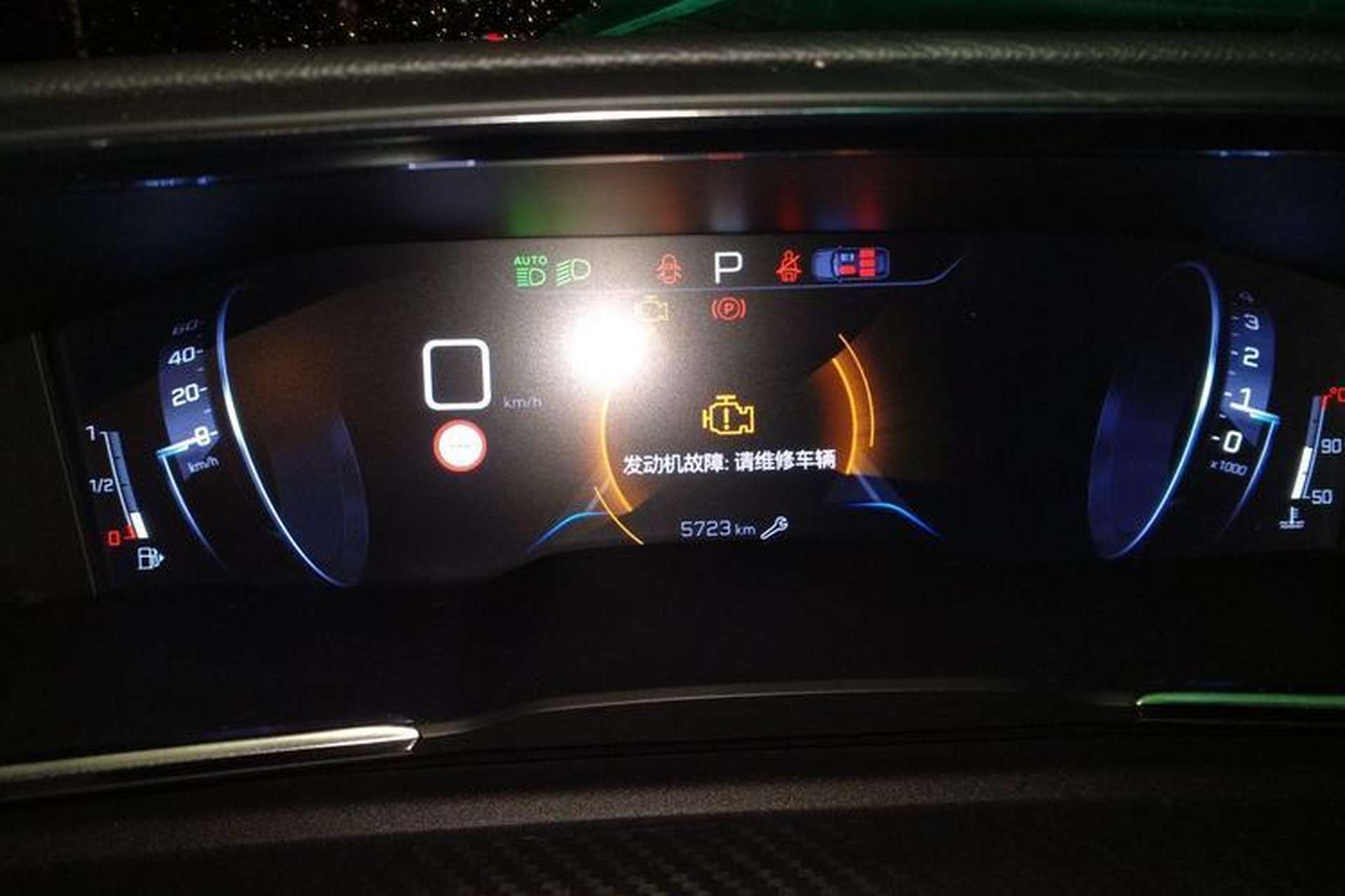 Used Peugeot 508 2019 508L 400THP PureTech Passion Edition China VI standard Instrument Cluster