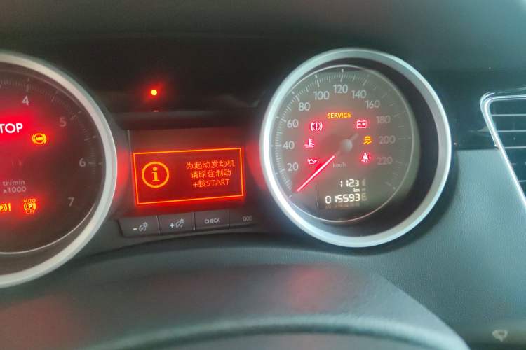 Used Peugeot 508 2015 1.6THP Automatic Prestige Edition Odometer Close Up