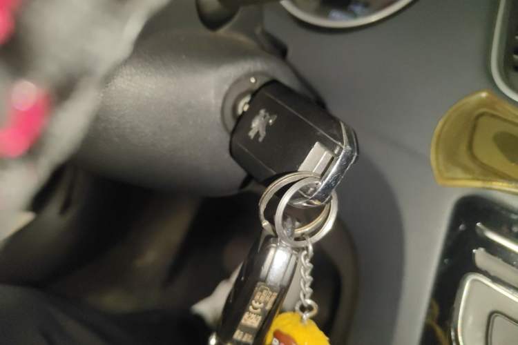 Used Peugeot 508 2011 2.3L Automatic Luxury Edition Vehicle Key