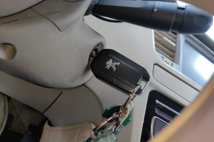 Used Peugeot 508 2011 2.3L Automatic Classic Edition Vehicle Key
