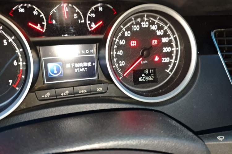 Used Peugeot 508 2011 2.3L Automatic Flagship Edition Odometer Close Up