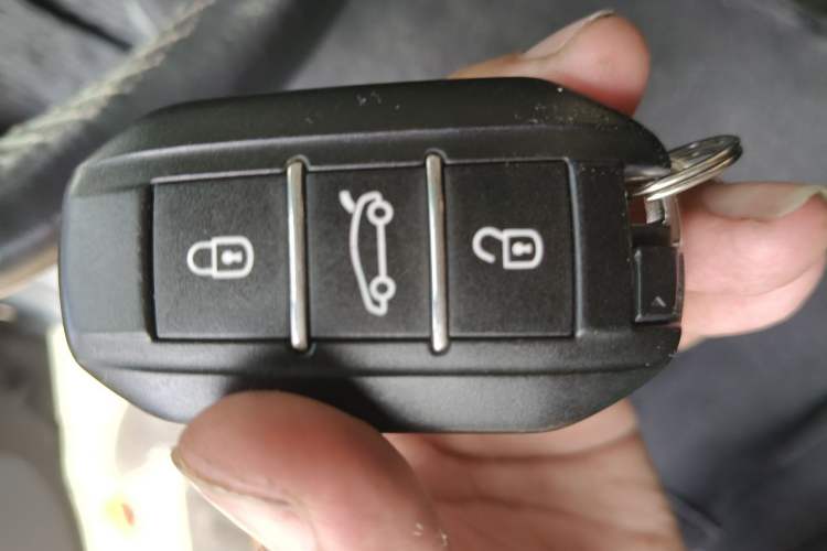 Used Peugeot 508 2011 2.3L Automatic Flagship Edition Vehicle Key