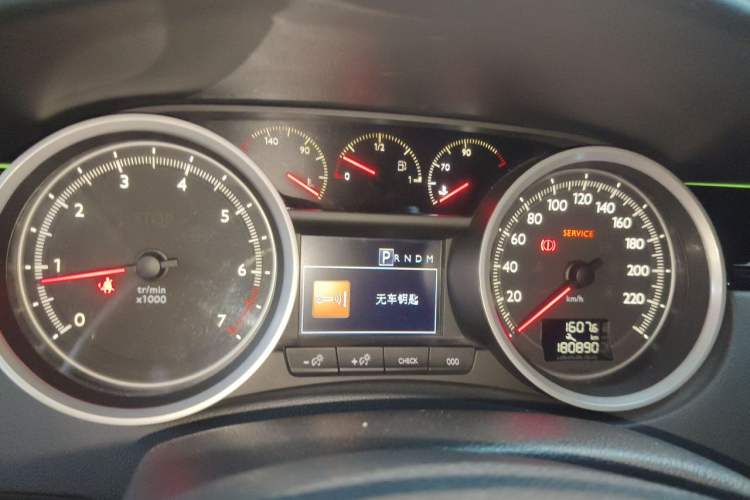 Used Peugeot 508 2011 2.3L Automatic Flagship Edition Instrument Cluster