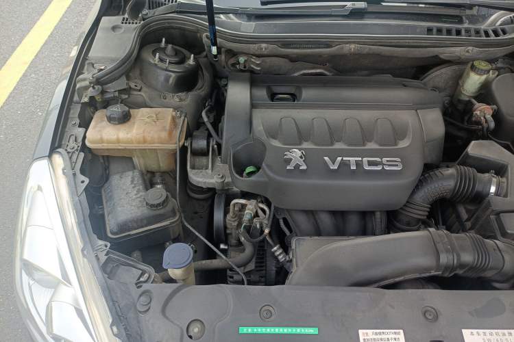 Used Peugeot 508 2011 2.3L Automatic Flagship Edition Engine Bay Right
