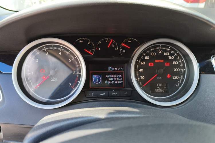 Used Peugeot 508 2011 2.3L Automatic Flagship Edition Instrument Cluster