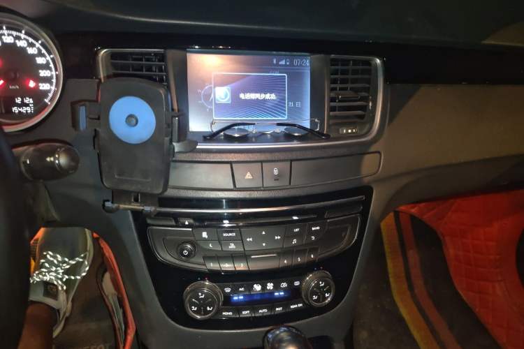 Used Peugeot 508 2011 2.3L Automatic Flagship Edition Audio And AC Panel