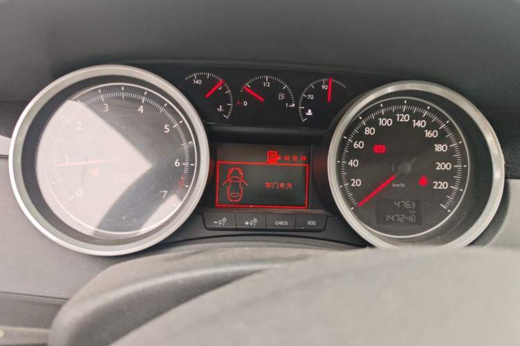 Used Peugeot 508 2011 2.3L Automatic Luxury Edition Instrument Cluster