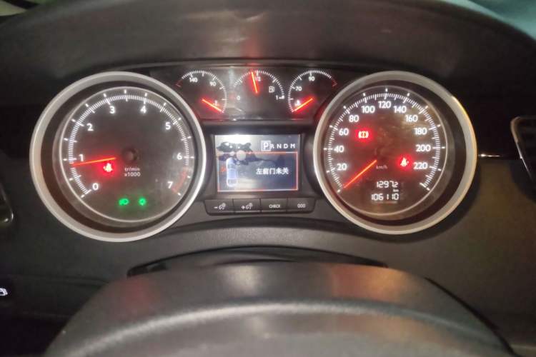 Used Peugeot 508 2011 2.3L Automatic Flagship Edition Instrument Cluster