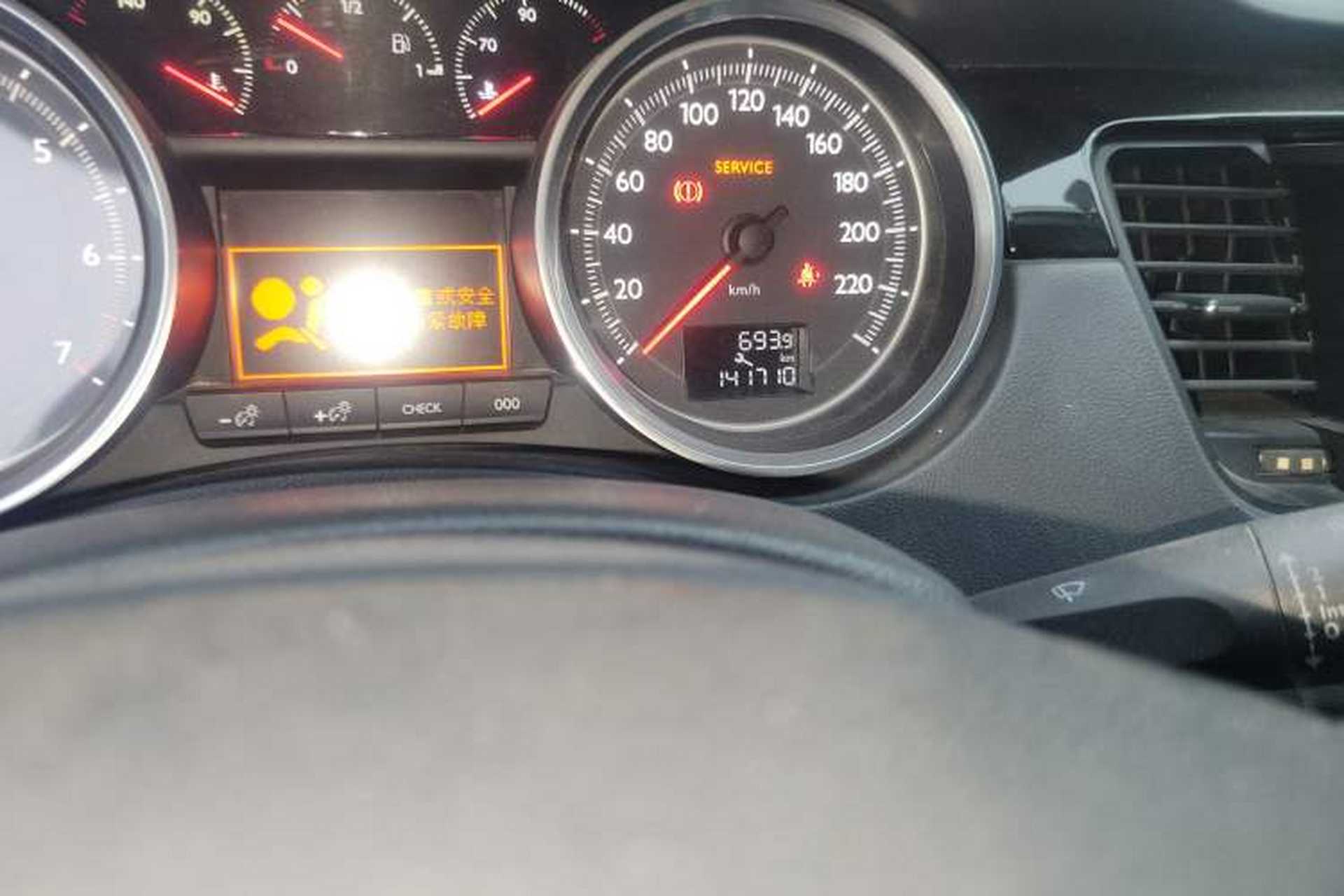 Used Peugeot 508 2011 2.0L Manual Classic Edition Odometer Close Up