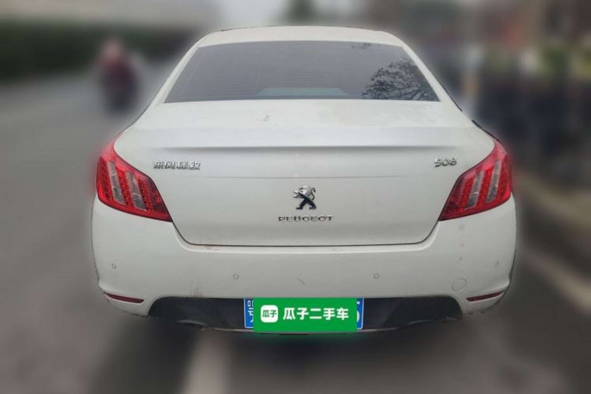 Used Peugeot 508 2011 2.0L Manual Classic Edition Rear