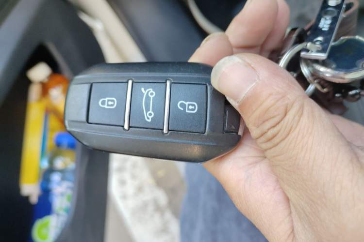 Used Peugeot 508 2011 2.3L Automatic Flagship Edition Vehicle Key
