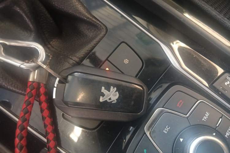 Used Peugeot 508 2011 2.3L Automatic Flagship Edition Vehicle Key