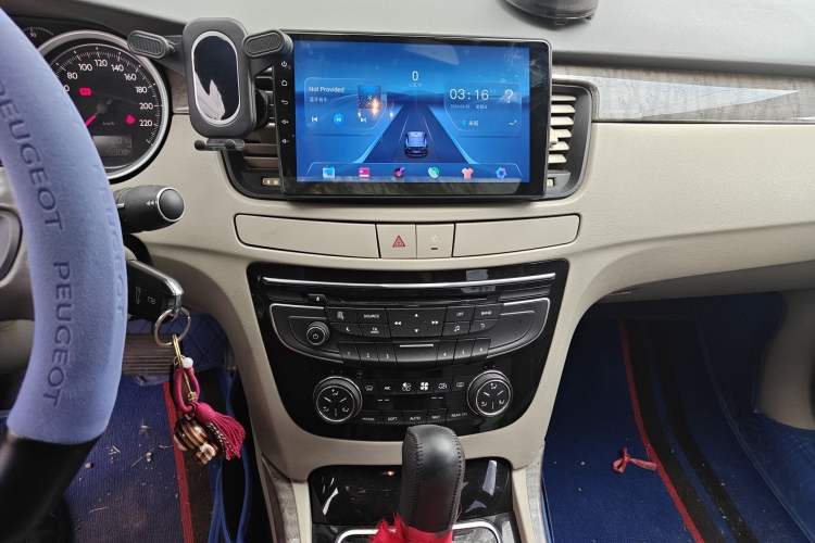 Used Peugeot 508 2012 2.0L Automatic Smart Enjoyment Version Audio And AC Panel