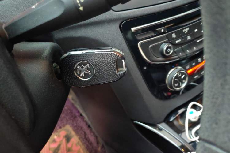 Used Peugeot 508 2012 2.0L Automatic Classic Edition Vehicle Key