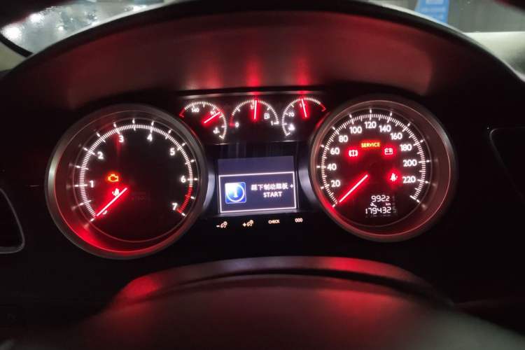Used Peugeot 508 2012 2.0L Automatic Smart Enjoyment Version Instrument Cluster