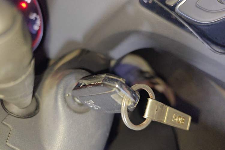 Used Peugeot 508 2012 2.0L Automatic Classic Edition Vehicle Key