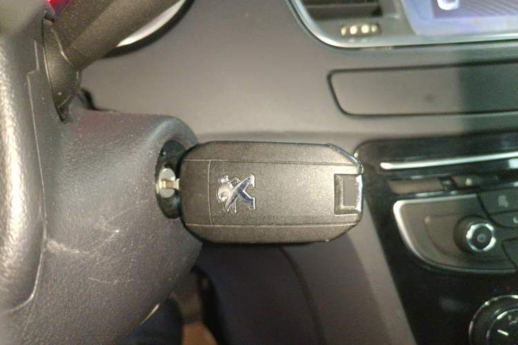 Used Peugeot 508 2012 2.0L Automatic Luxury Edition Vehicle Key