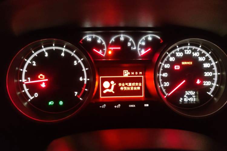 Used Peugeot 508 2012 2.0L Automatic Luxury Edition Instrument Cluster