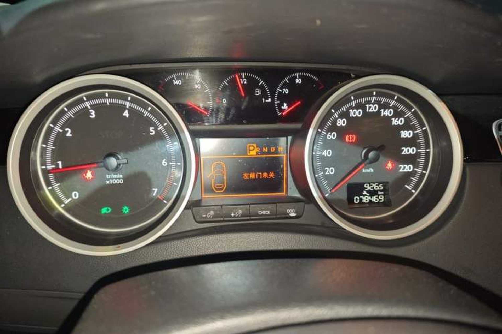 Used Peugeot 508 2012 2.0L Automatic Luxury Edition Instrument Cluster