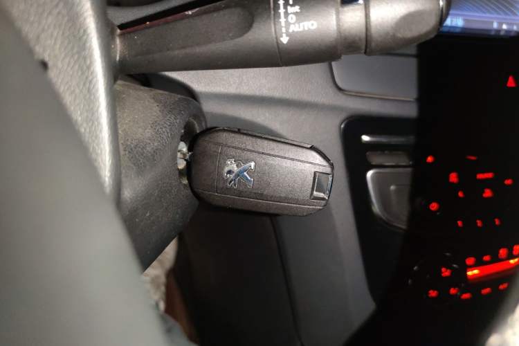 Used Peugeot 508 2012 2.0L Automatic Luxury Edition Vehicle Key